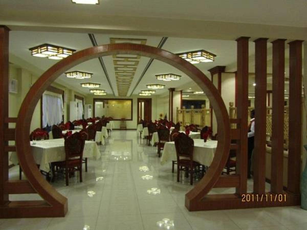 Great Wall Hotel Dar es Salaam Eksteriør billede