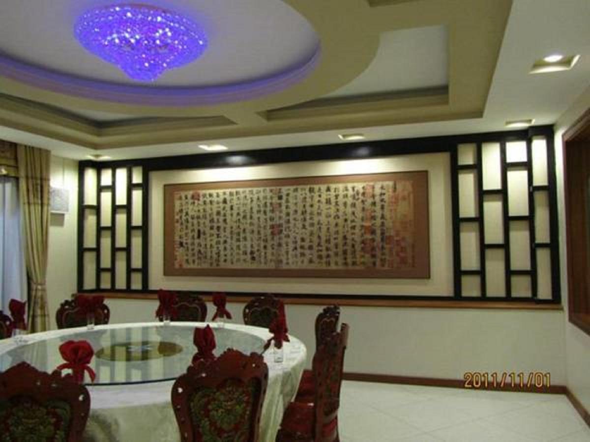 Great Wall Hotel Dar es Salaam Eksteriør billede